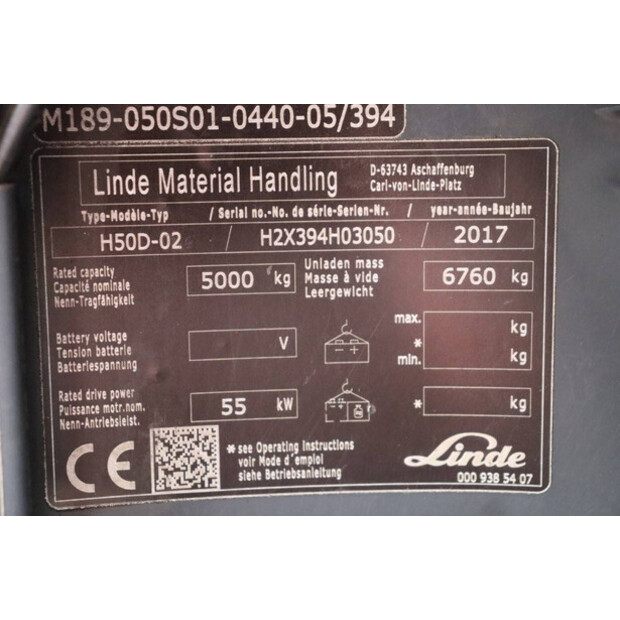 2017 ليندي H50D-02-41117621