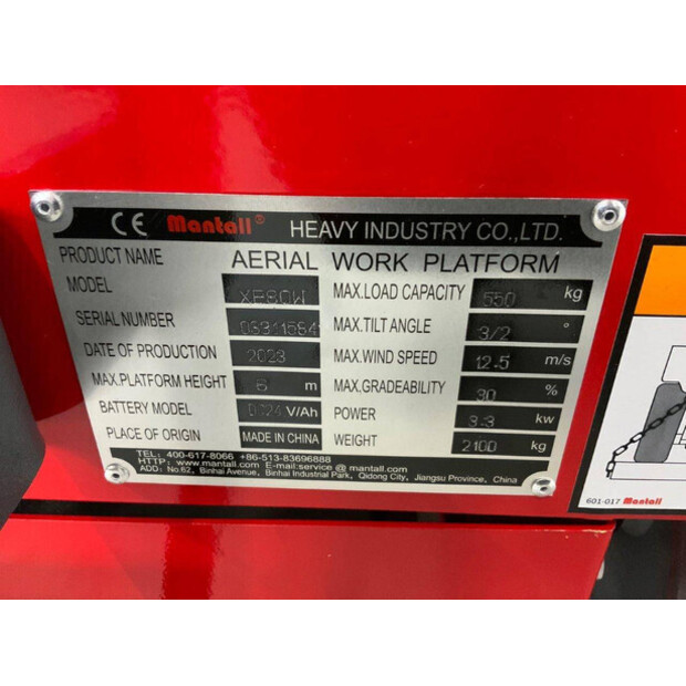 2023 مانتال XE80W-41117729