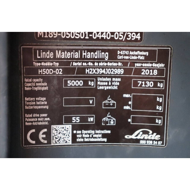 2018 ليندي H50D-02-41118352