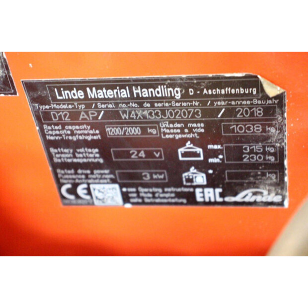 2018 ليندي D12 AP-41118936