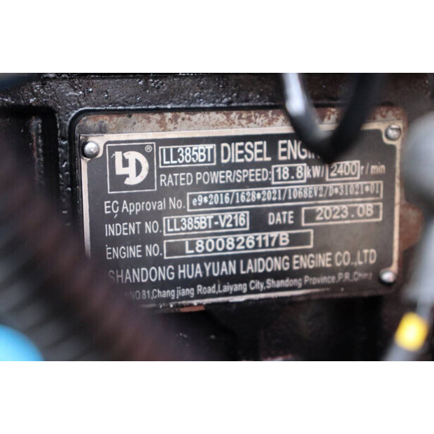 2024 كاتو K20-PRO+-41119748