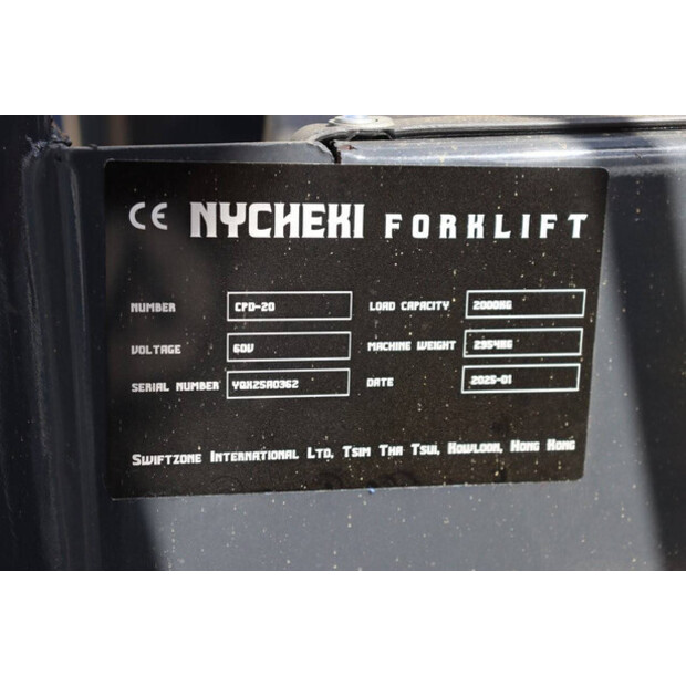 2025 Nycheki CPD-20-41119992
