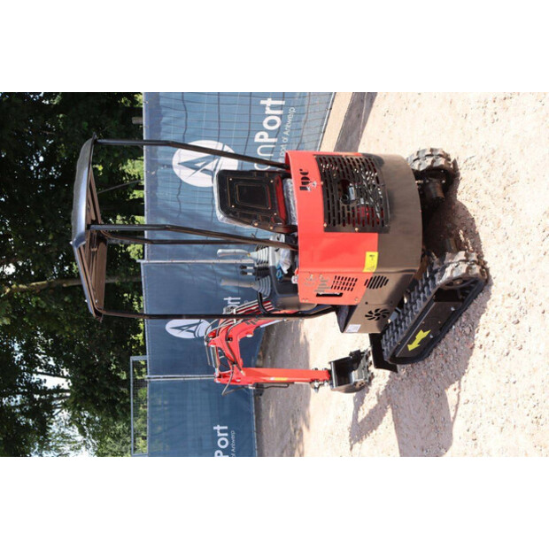 2025 JPC HT12-41121577
