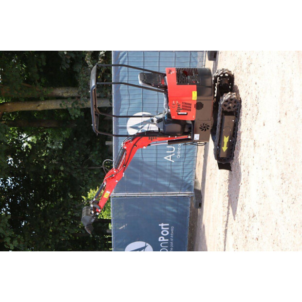 2025 JPC HT12-41121609