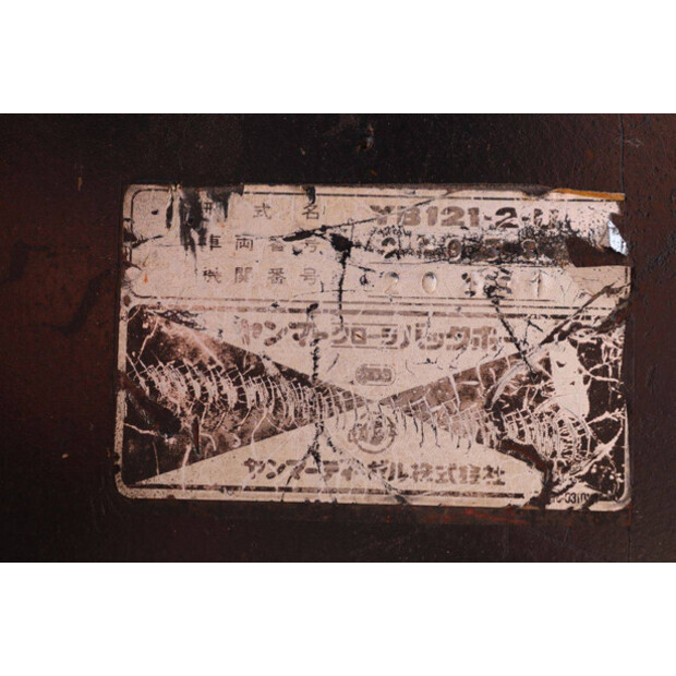 يانمار 20NA72L-08-41121791
