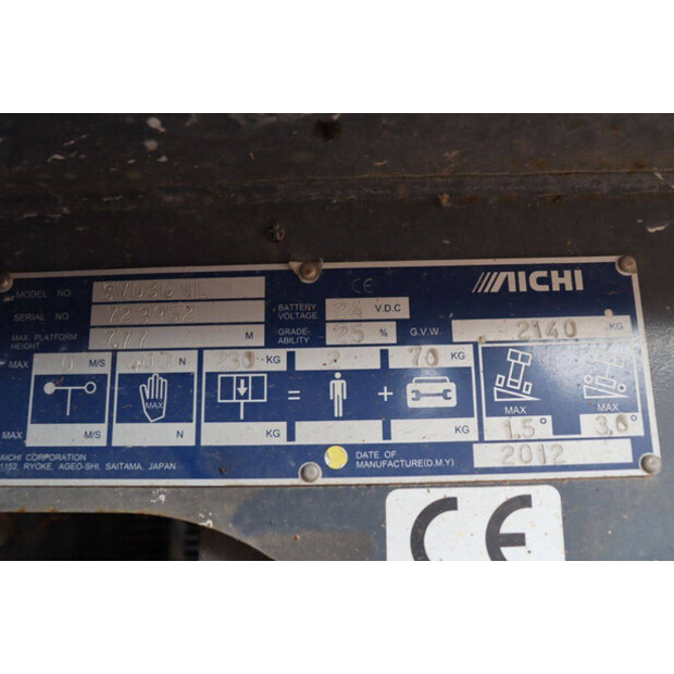 2012 Aichi SV08CNL-41122252
