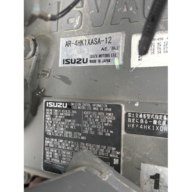 2020 Hitachi ZX210LC-6-41129542