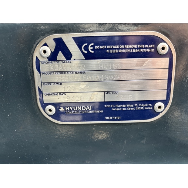 2018 Hyundai HW160-41129617