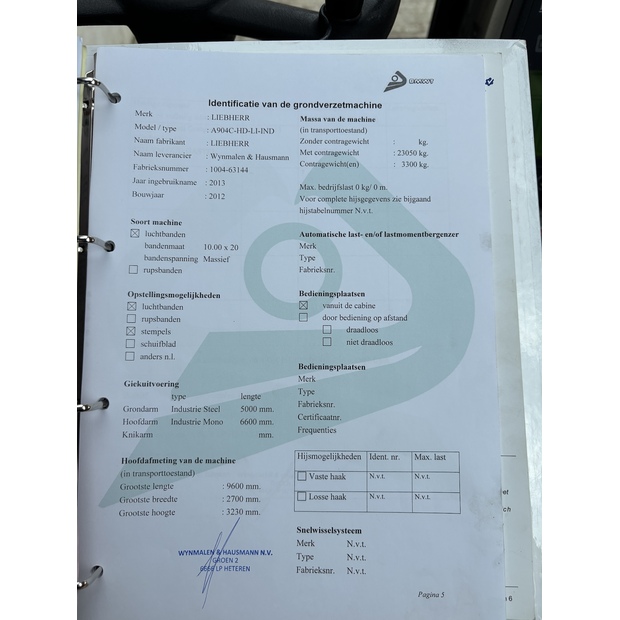 2012 Liebherr A904C-41129769