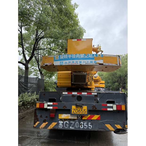 2017 XCMG QY50KA-41138420