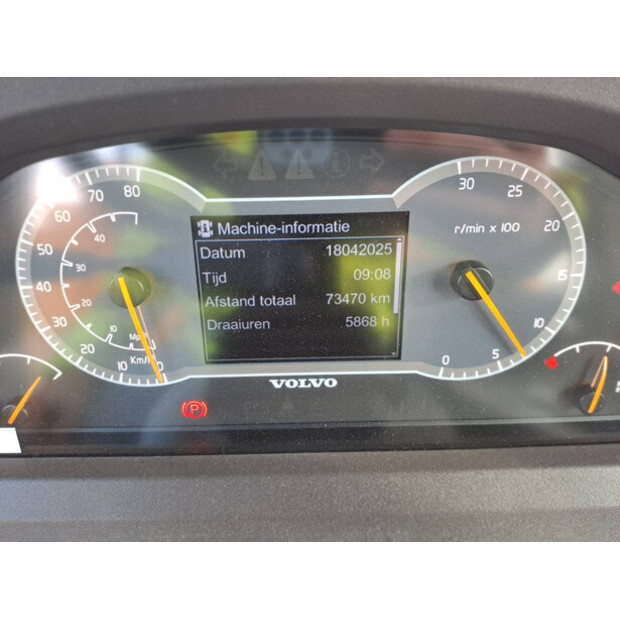 2019 Volvo A45G-41138912
