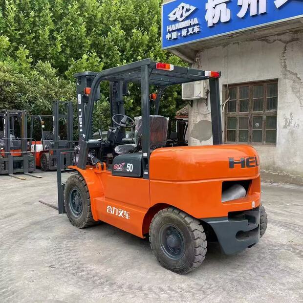2022 HELI FD50-41140260