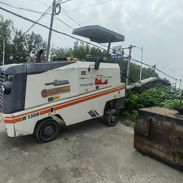 2024 Wirtgen W130H-41140320