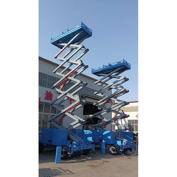 2025 Aerial Work Platform 2024-41140329