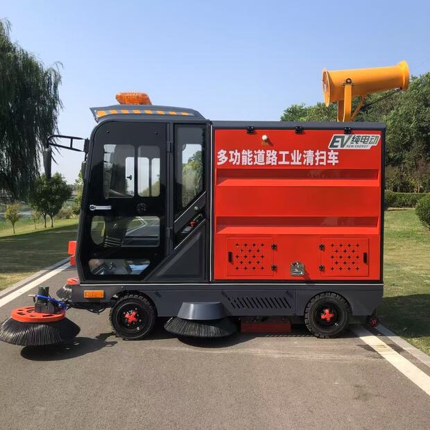 2025 EV 2025-41140331