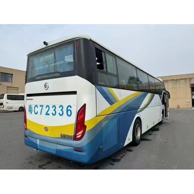 2020 XIAMEN JINLONG 53 SETS-41140383