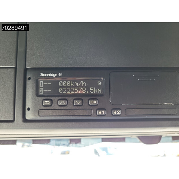 2022 داف XG 530-41141265
