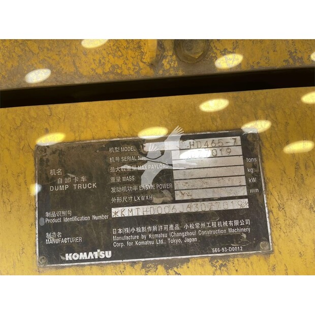2011 Komatsu HD465-7-41153415
