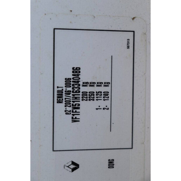 رينو Kangoo-41161427