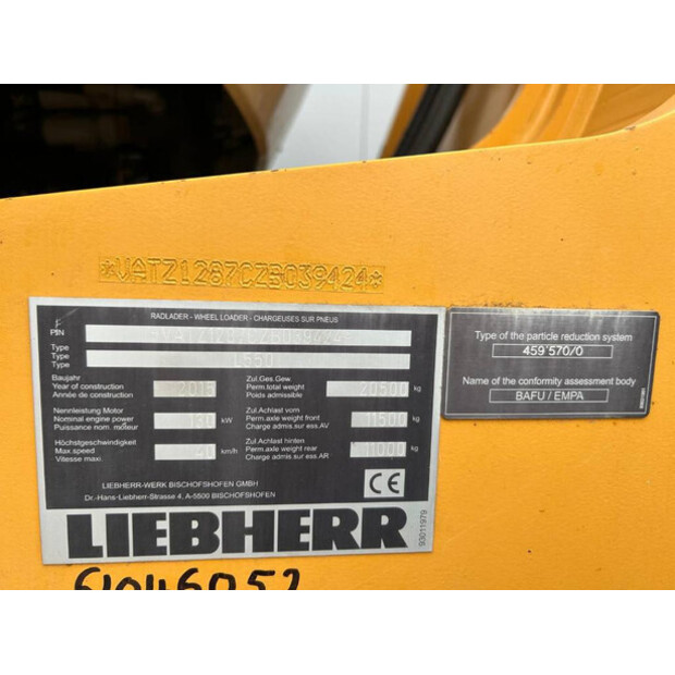 2015 ليبهير L550-41168786