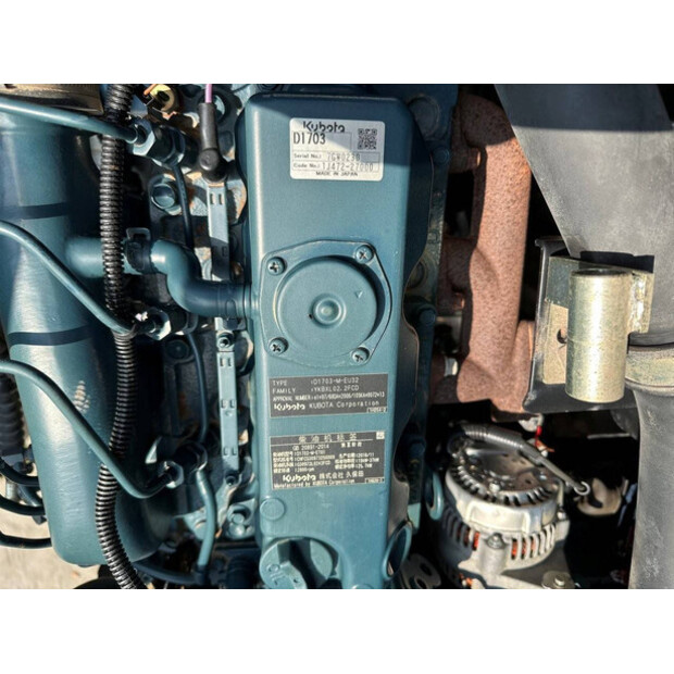 2017 ديناباك CC1200-41169112