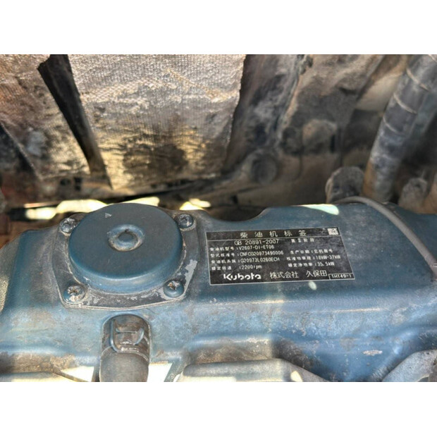 2014 كوبوتا KX165-5-41169722