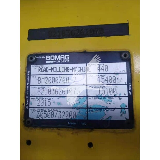 2015 BOMAG BM2000/60-2-41178859