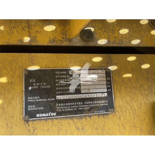 2011 Komatsu HD465-7-41179962