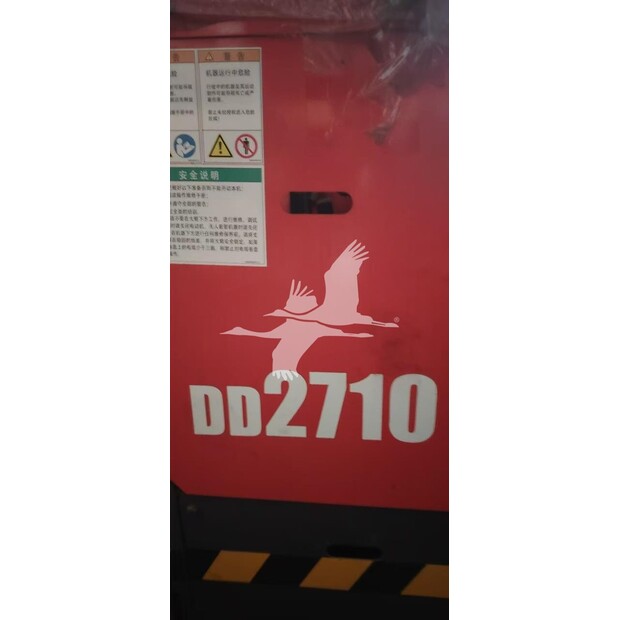 2023 Sandvik DD2710-41180847