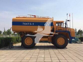 Image de CITERNES 2000 BELAZ 75473