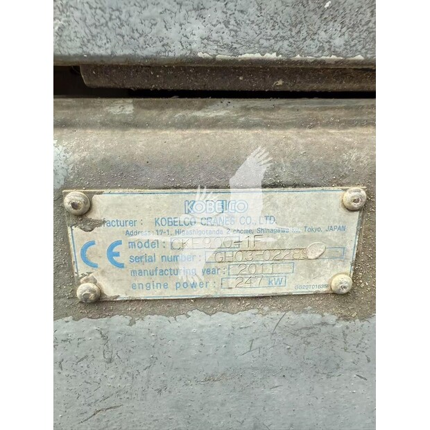 2011 KOBELCO CKE900-1F-41259215