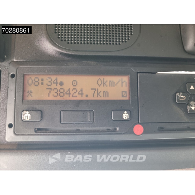 2017 DAF LF 260-41265238