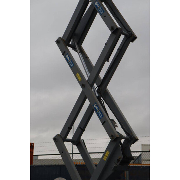 2016 Genie GS-2046-41281809
