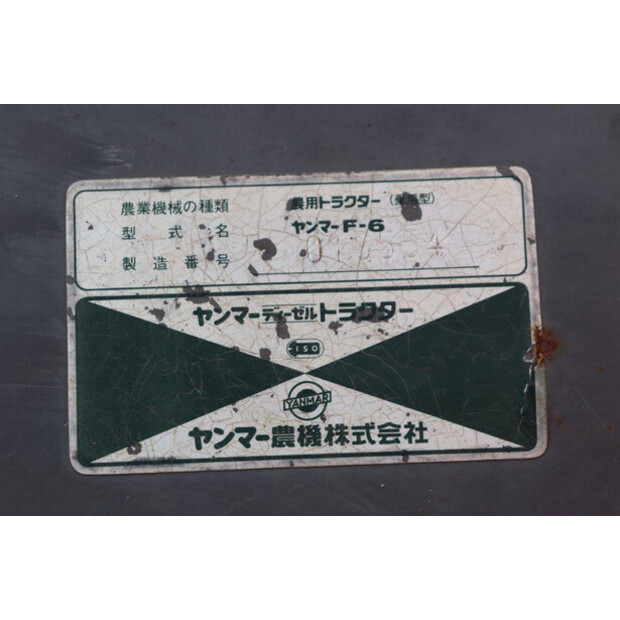 YANMAR F-6-41282315