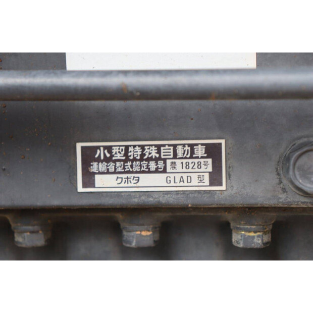 KUBOTA GL21-41282332