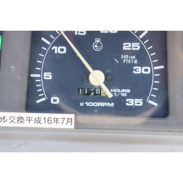 YANMAR MARK III-41282392