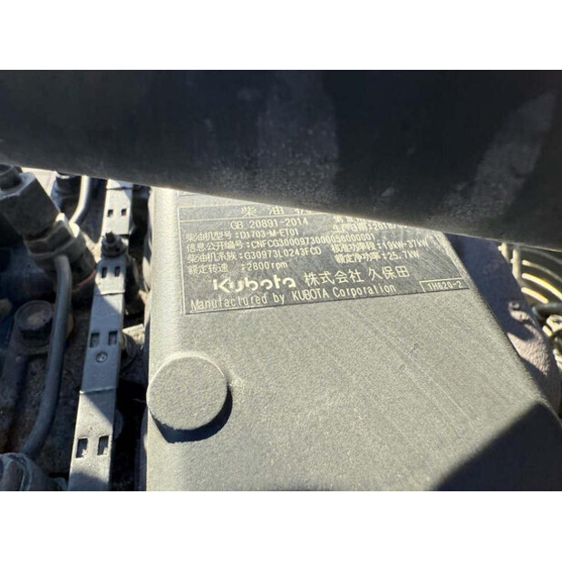 2019 ديناباك CC1200 VI-41289883