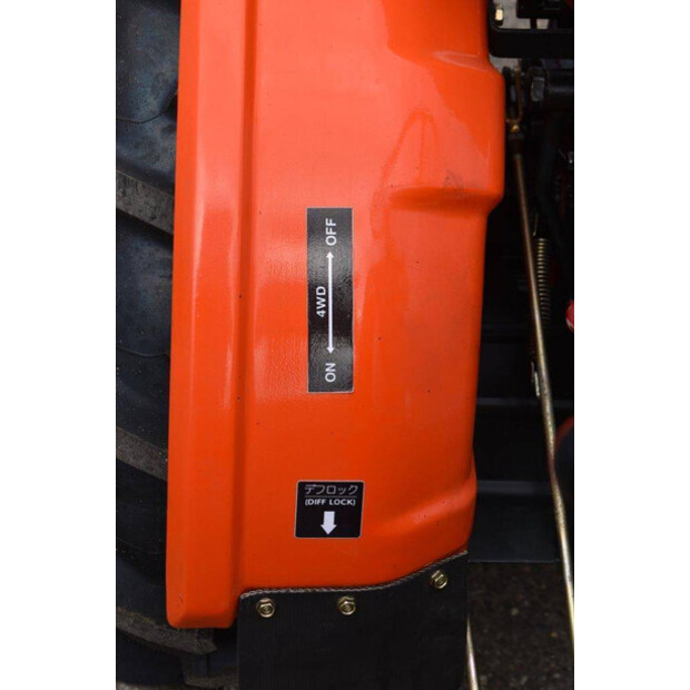 KUBOTA B5000-41292259