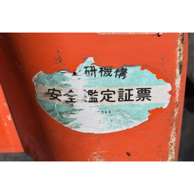 Hitachi CX150-41323935