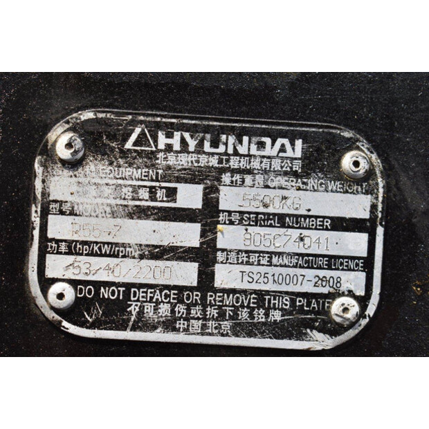Hyundai R55-7-41325126
