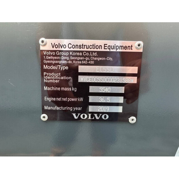 2019 Volvo EC55D-41325350