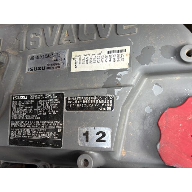 2019 هيتاشى ZX225USLC-6-41333076