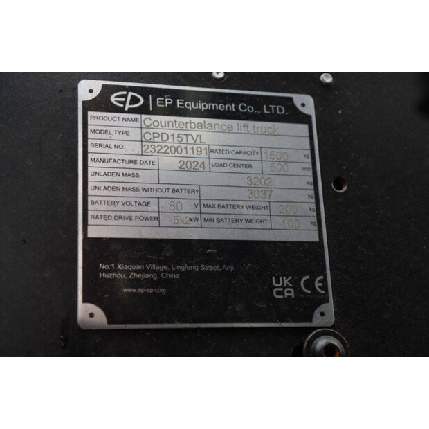 2024 EP Equipment LION 15 (CPD15TVL)-41341454