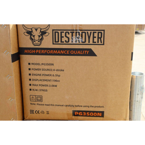 DESTA PG3500N-41342476