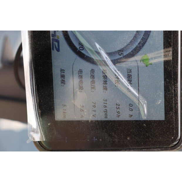 2025 Huahe EF35-41342507