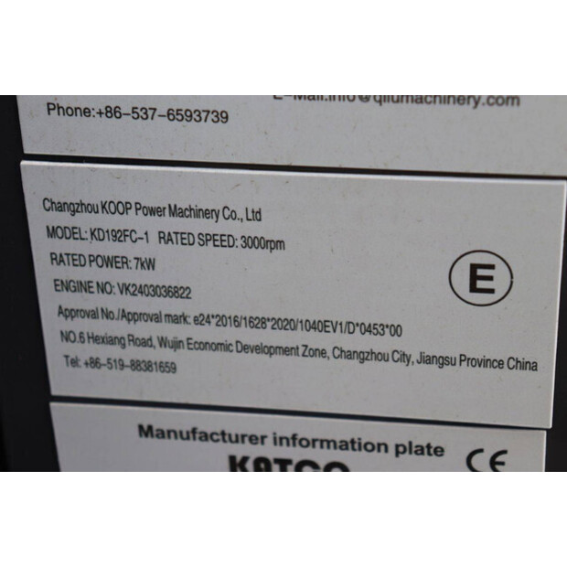 2024 Shandong QL-12ECO-41342713