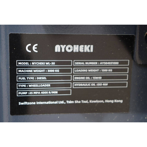 مان NYCHEKI WL-30-41342950