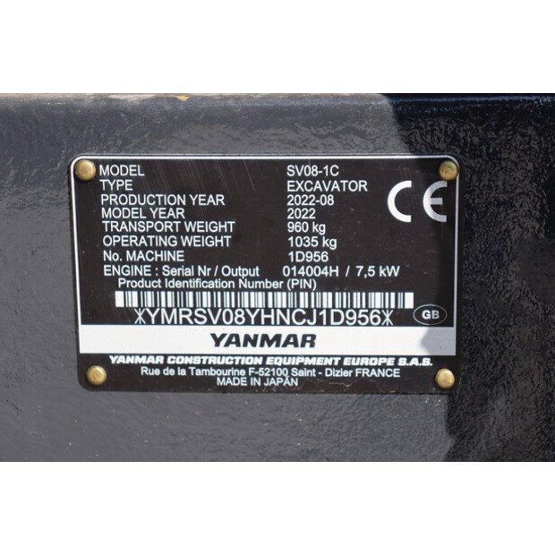 2022 يانمار SV08-1C-41358407