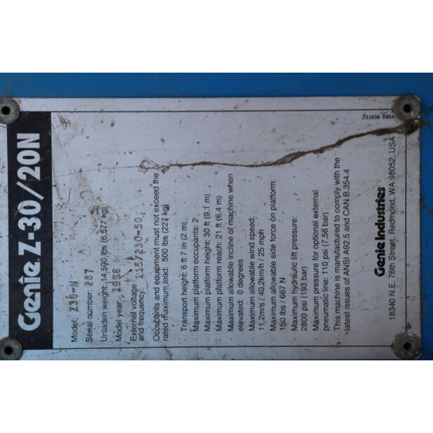 1996 جيني Z30N-41358908