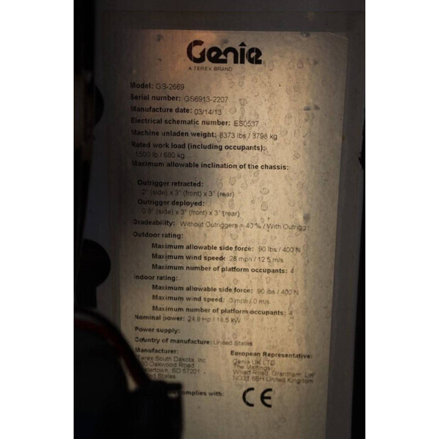 2013 جيني GS-2669RT-41359125